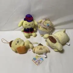 サンリオ　ポムポムプリン ぬいぐるみ　マスコット　まとめ売り