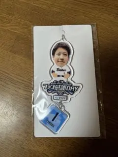山田選手 ステッカー&キーホルダーセット