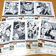 【新品】一番くじ　ドラゴンボール　G賞　コミックスクリアファイルセット　7種