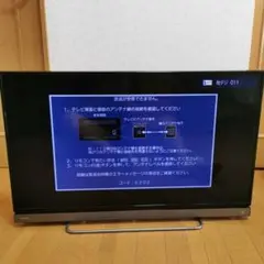 【Masasan】TOSHIBA 40V30 TOSHIBA(東芝) REGZA 液晶テレビ 40V30の液晶チラツキ修理