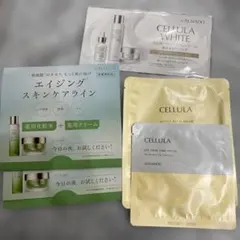 CELLULA チェルラー アイゾーンケア パッチ 6mL×2枚 おまけ付きのサムネイル