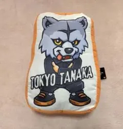 2025年最新】マンウィズ ぬいぐるみの人気アイテム - メルカリ