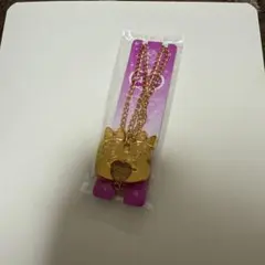 Item thumbnail for item 13ba28ba-c82a-4cd8-a39b-641f5f81dd50