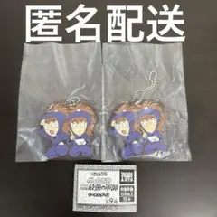 忍たま乱太郎　最強の軍師　でふぉラバ　キーホルダー2 五年生