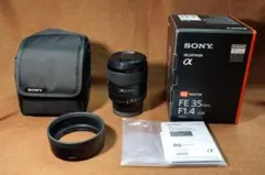 SONY FE 14mm F1.8 GM Haida リアNDフィルターset - メルカリ