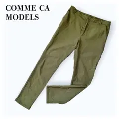 コムサモデルズ パンツ