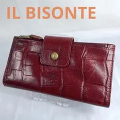 2026年最新】イルビゾンテ クロコ 財布の人気アイテム - メルカリ