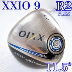 2025年最新】xxio9ドライバーの人気アイテム - メルカリ