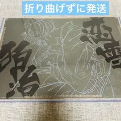 fumika様 リクエスト 4点 まとめ商品