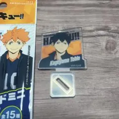 ハイキュー 影山 アクリルスタンド