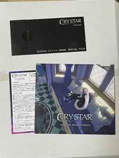 CRYSTAR クライスタ 予約特典 サウンドトラック CD フィルム セット