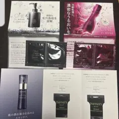 KOSE サンプル　6点　インフィニティ　ONE メイク落とし　化粧水　美容液のサムネイル