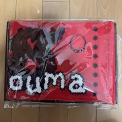 ONEOREIGHT SOUMA Towel