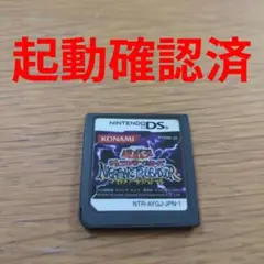 e898778c72t7b7o様 リクエスト 3点 まとめ商品