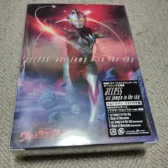 access arc jump to the sky ウルトラマン ソフビ付き盤