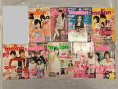 melon 雑誌 9冊セット melon 雑誌 9冊セット melon 雑誌 9冊セット 女性情報誌