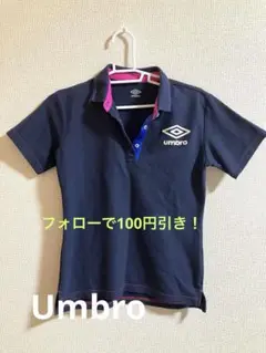 umbro ポロシャツ　スポーツウエア　半袖　Mサイズ　レディース
