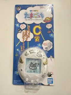 一番くじ たまごっち C賞 てんしっちのたまごっち コンパクトミラー 白のサムネイル