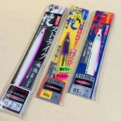 2025年最新】撃投ジグ ピンクグローの人気アイテム - メルカリ