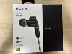 2026年最新】xba-n3の人気アイテム - メルカリ