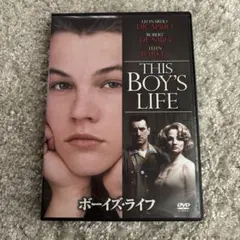 ボーイズ・ライフ DVD