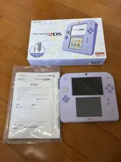 Nintendo 2DS 本体 ラベンダー パープル