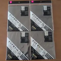 A5 クリアポケット　9枚×4点　6リングファイル用　トレカサイズ　両面　高透明