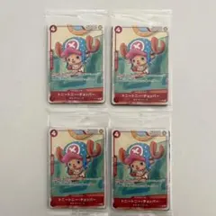 マクドナルドコラボ　プロモ　2025 全6種　4セット　ワンピースカード