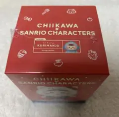 【限定値下】ちいかわ サンリオ Kiramekko くりまんじゅう ハンギョドン