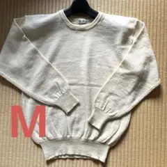 MABUCHI ウール100% アイボリー ニットセーター 長袖 サイズM