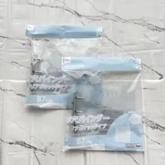 ダイソー　3穴バインダー　クリアポケット　B7サイズ　2点セット★ トレカ　推し