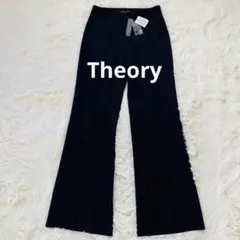 【新品タグ付】Theory セオリー フレアパンツ センタープレス　サイズ2