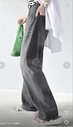 クラシカルエルフ　ゆったりハイウエストワイドデニムパンツ　未使用　グレー