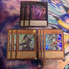 超銀河眼の光子龍フォトンハウリング　銀河眼の輝光子竜　GDロボオービタル7 各3