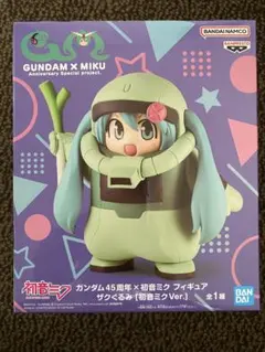 人気フィギュアまとめ売り（20体）セット ザクぐるみ・遊戯王　等 楽天市場】ザクぐるみの通販