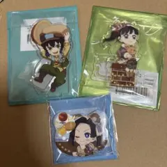 鬼滅の刃 アクスタ 缶バッジ 3点