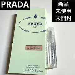 【新品】PRADA インフュージョンドゥプラダサンタルチャイオーデパルファムのサムネイル