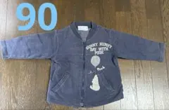 こども服　Disney baby くまのプーさん ジップアップジャケット 90のサムネイル