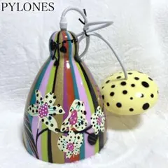 PYLONES ピローヌ シーリングランプ　マルチカラー　動作確認済のサムネイル
