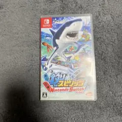 釣りスピリッツ Nintendo Switch