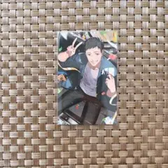 Item thumbnail for item 84415537-aa25-4141-abcb-fe66b65a1606