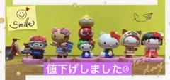 ハローキティ コレクションフィギュア 6体セット　チョコエッグ