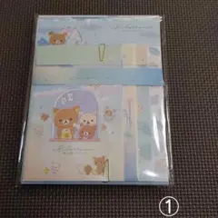 【新品】リラックマ　レターセット　①