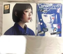 2025年最新】new jeans ハニ アルバムの人気アイテム - メルカリ