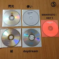 ENHYPEN CD まとめ売り⑧ 4枚 ディスクのみ - メルカリ