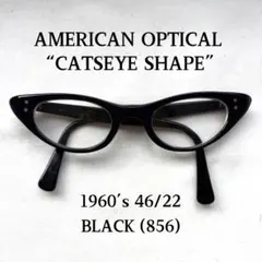60s アメリカンオプティカル キャッツアイ サングラス 46/22 ビンテージのサムネイル