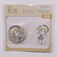 魔法少女まどか☆マギカ アニプレックスくじ E賞 巴マミ