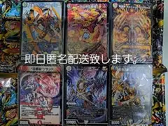 デュエマ ドキドキ強いデッキ25の王道 未開封デッキまとめ売り - メルカリ