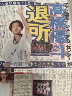 Item thumbnail for item 419b5d3b-a84a-45e6-9eeb-d63979617ec6