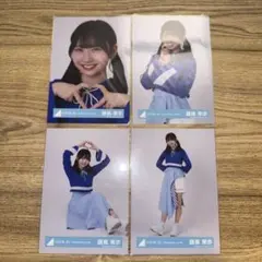 日向坂46 大野愛実 ひなたフェス2026 公式ガイドブック B3ポスター